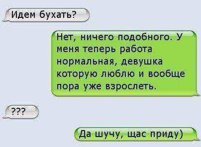 Жиденькая подборка вяло-прикольных картинок №5