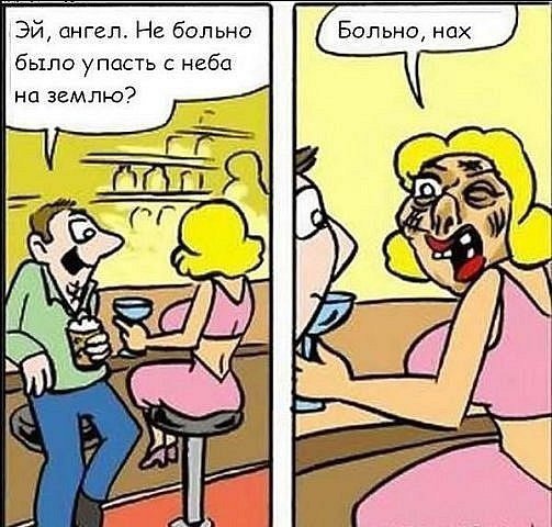 Жиденькая подборка вяло-прикольных картинок №5