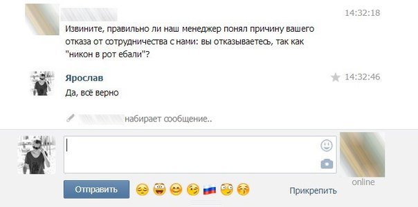 Жиденькая подборка вяло-прикольных картинок №5