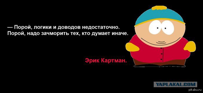 Жиденькая подборка вяло-прикольных картинок №5