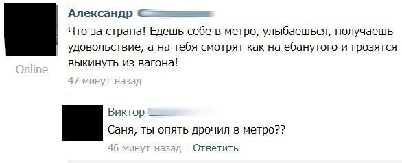 Жиденькая подборка вяло-прикольных картинок №5