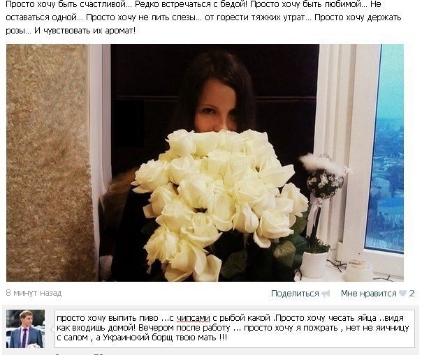 Жиденькая подборка вяло-прикольных картинок №5