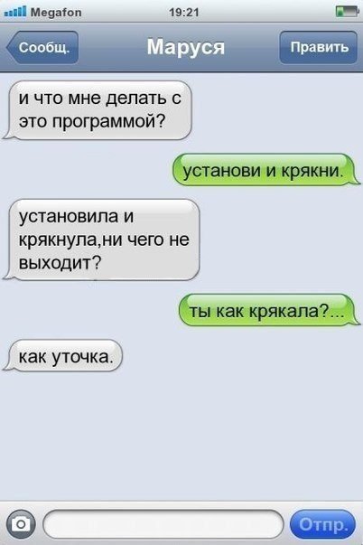 Жиденькая подборка вяло-прикольных картинок №5