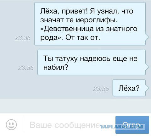 Жиденькая подборка вяло-прикольных картинок №5