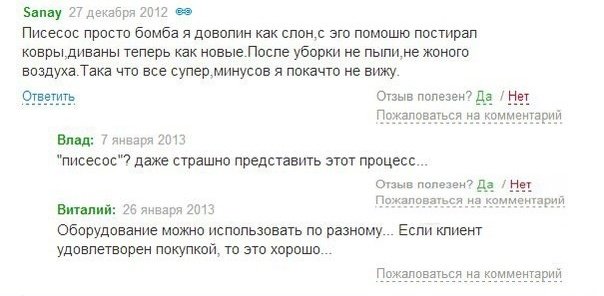 Жиденькая подборка вяло-прикольных картинок №5