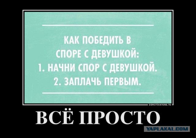 Жиденькая подборка вяло-прикольных картинок №5