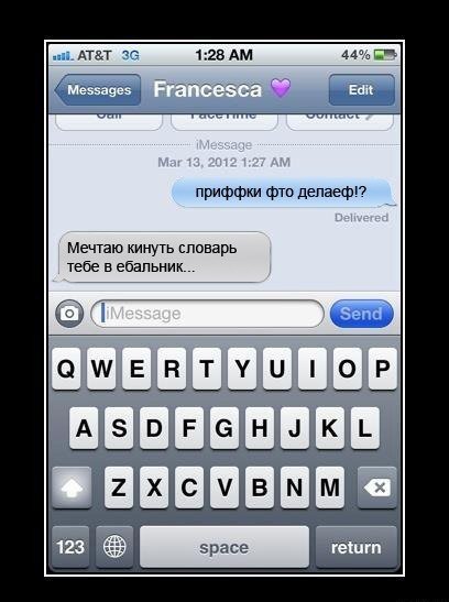 Жиденькая подборка вяло-прикольных картинок №5