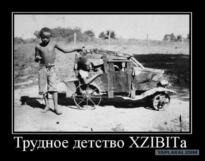 Жиденькая подборка вяло-прикольных картинок №5