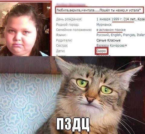 Жиденькая подборка вяло-прикольных картинок №5