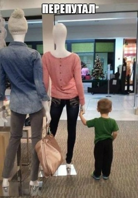 Забавные картинки