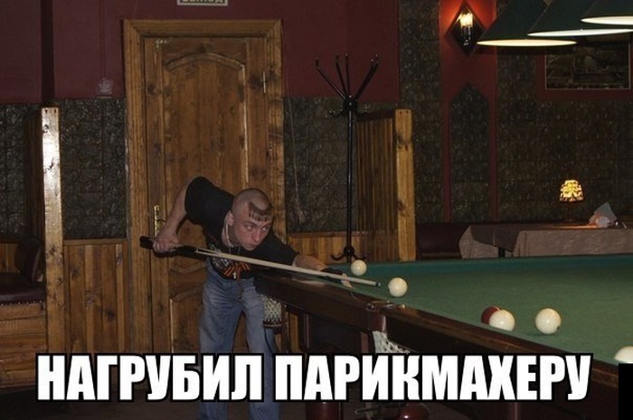 Забавные картинки