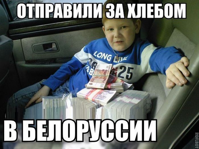 Забавные картинки