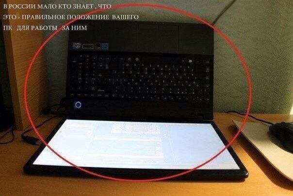 Новый мем в Рунете: Немногие в России знают