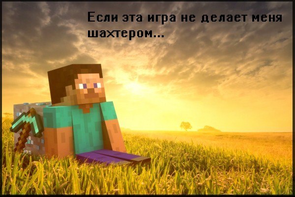 О запрете шутеров