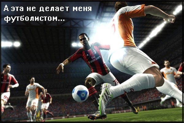 О запрете шутеров