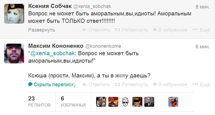 Смешные комментарии из социальных сетей №2