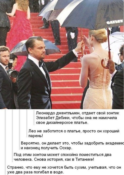 Смешные комментарии из социальных сетей №2