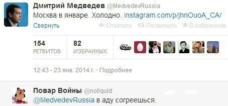 Смешные комментарии из социальных сетей №2