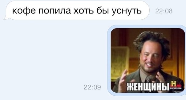 Смешные комментарии из социальных сетей №2