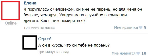 Смешные комментарии из социальных сетей №2