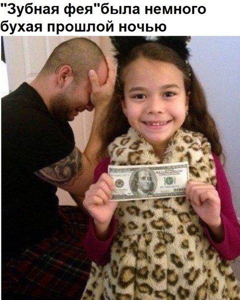 Смешные комментарии из социальных сетей №2