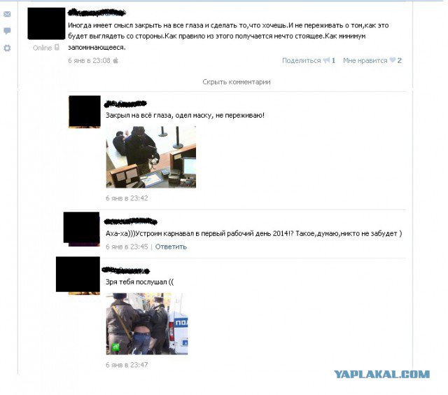 Жиденькая подборка вяло-прикольных картинок №6