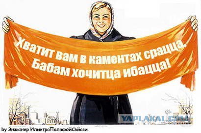 Жиденькая подборка вяло-прикольных картинок №6