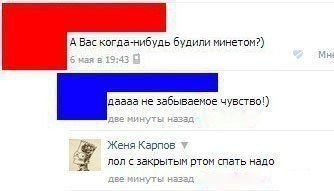 Жиденькая подборка вяло-прикольных картинок №6