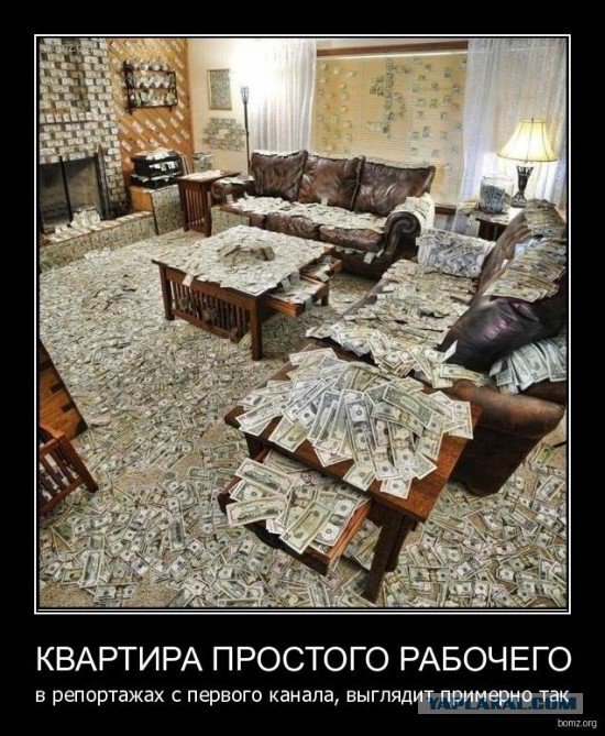 Жиденькая подборка вяло-прикольных картинок №6