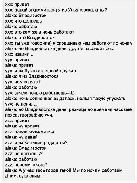 Жиденькая подборка вяло-прикольных картинок №6