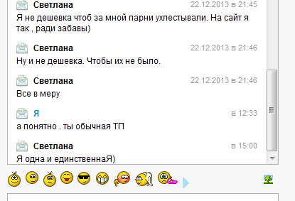 Жиденькая подборка вяло-прикольных картинок №6