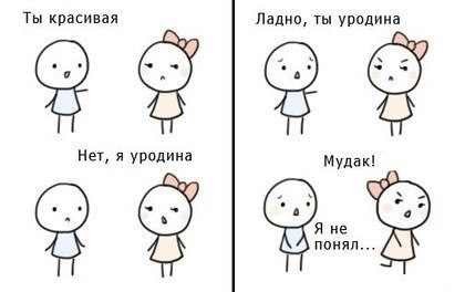 Жиденькая подборка вяло-прикольных картинок №6