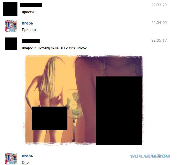 Жиденькая подборка вяло-прикольных картинок №6