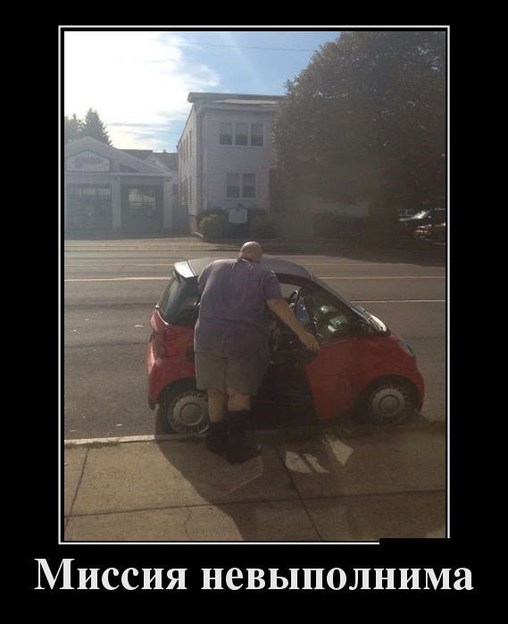 Жиденькая подборка вяло-прикольных картинок №6