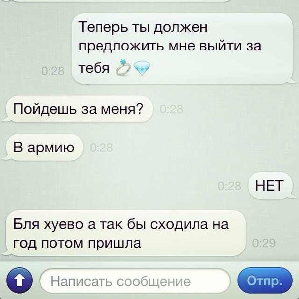 Жиденькая подборка вяло-прикольных картинок №6