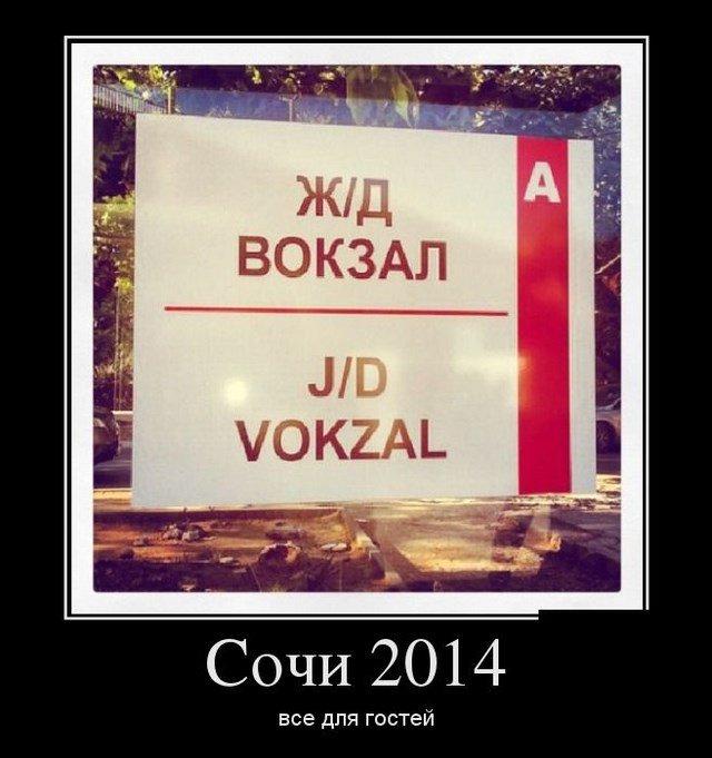 Жиденькая подборка вяло-прикольных картинок №6