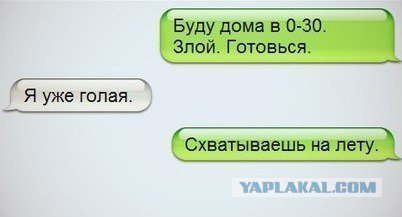 Жиденькая подборка вяло-прикольных картинок №6