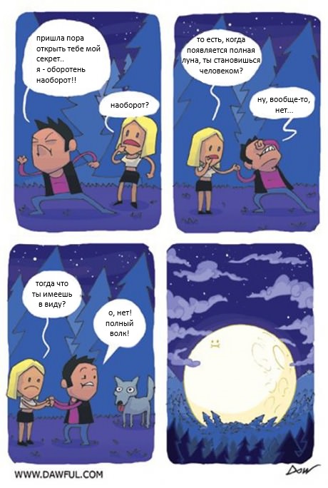 Забавные картинки