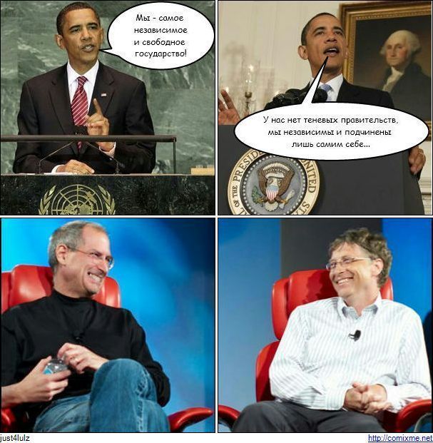 Забавные картинки