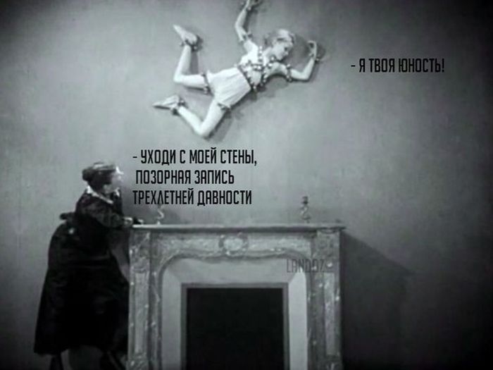 Забавные картинки