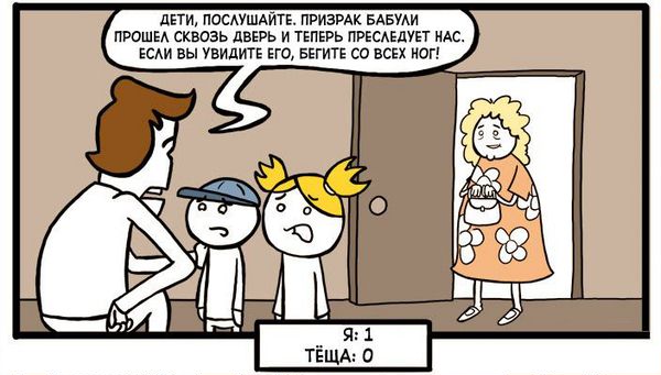 Забавные картинки