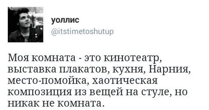 Забавные картинки