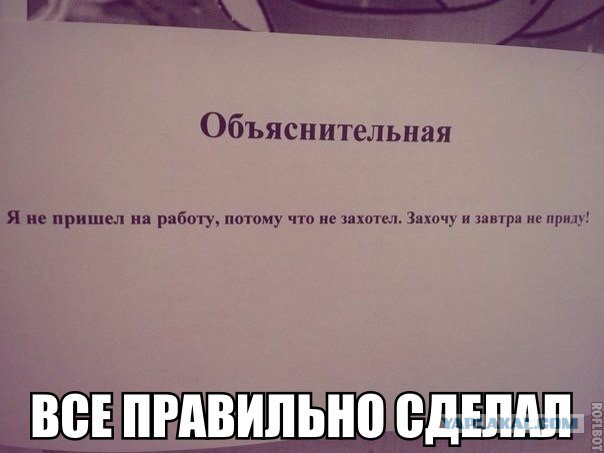 Жиденькая подборка вяло-прикольных картинок №7