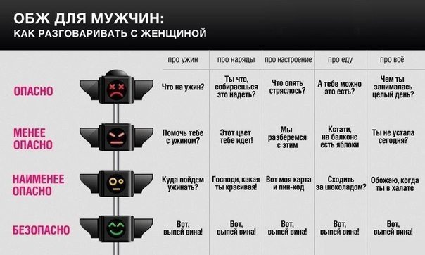 Жиденькая подборка вяло-прикольных картинок №7