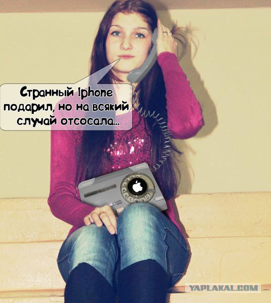 Жиденькая подборка вяло-прикольных картинок №7