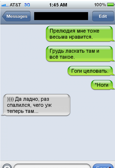 Жиденькая подборка вяло-прикольных картинок №7