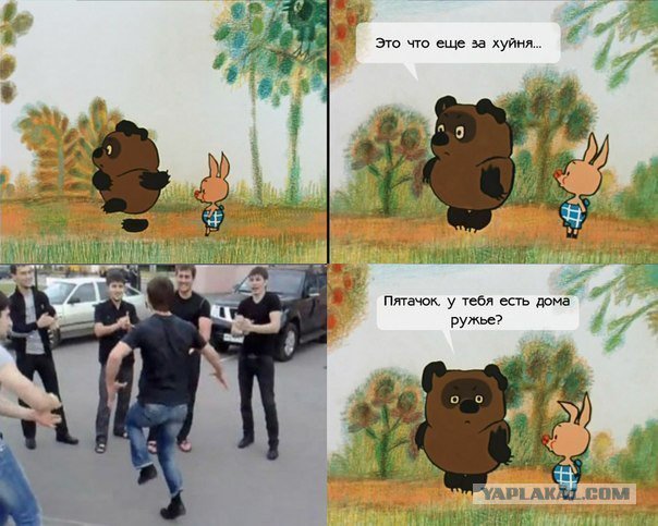 Жиденькая подборка вяло-прикольных картинок №7