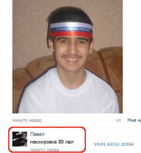 Жиденькая подборка вяло-прикольных картинок №7