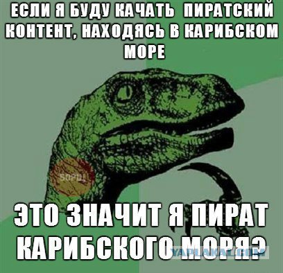 Жиденькая подборка вяло-прикольных картинок №7