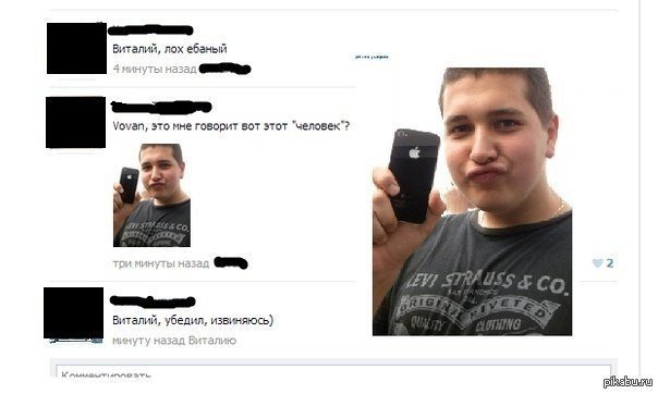 Жиденькая подборка вяло-прикольных картинок №7